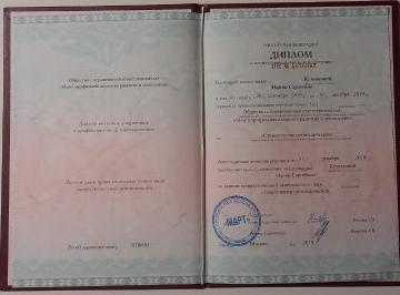 8f41e408-6e0b-4b02-aef3-e2a30fb8e268